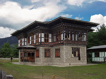 Handicrafts Emporium Handicrafts Emporium