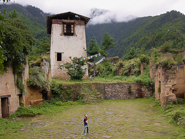 Drukyul Dzong Tower