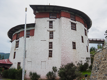 Bhutan National Museum