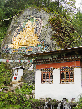 Guru Rinpoche Guru Rinpoche