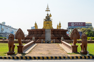 Statue of Samdech Songreach Choun Nat Statue of Samdech Songreach Choun Nat