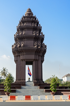 Independence Monument