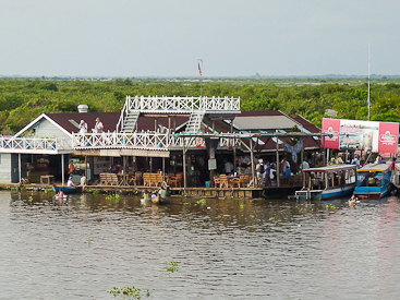 Floating Village Restaurant