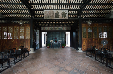 Inside Mandarin's House