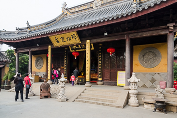 Yuan Jin Main Hall