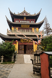 Yuan Jin Bell Tower