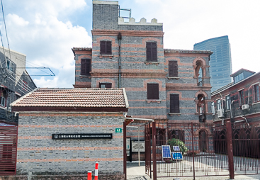 Shanghai Jewish Refugees Museum