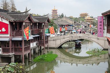 Qibao Ancient Town