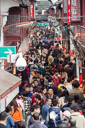 Qibao Food Street