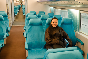 Inside the Shanghai Maglev Train