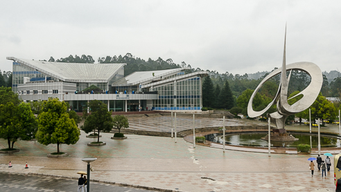 World Horti-Expo Greenhouse