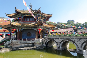 Yuantong Hall
