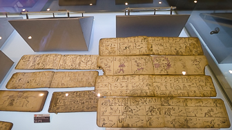 Traditional Writing of the Naxi