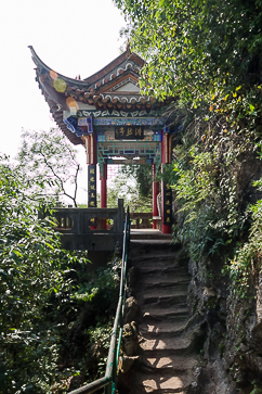 Tiantai Platform Tiantai Platform