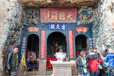 Datian Pavilion Datian Pavilion