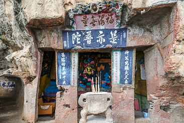 Xinhua Cave Xinhua Cave
