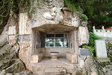 Phoenix Gate Phoenix Gate