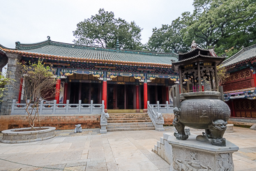 Sanquing Palace Sanquing Palace