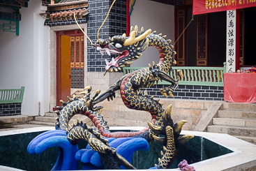 Black Dragon Fountain Black Dragon Fountain