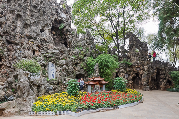 Daguan Park Shrine Rock Daguan Park Shrine Rock