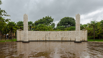 Hani Village Square Hani Village Square