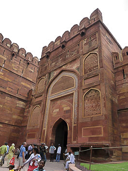 Lahore Darwaza