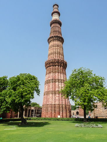 Qutb Minar Qutb Minar