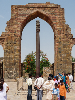Qutb Complex Iron Pillar Qutb Complex Iron Pillar