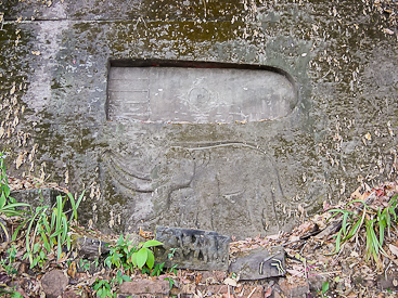 Buddha Foot in Mountainside Behind Thevalay Palace