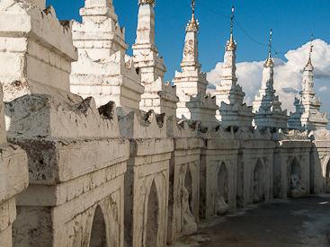 Hsinbyume Pagoda Top Level