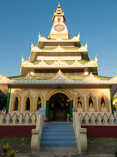 Bhaddanta Vicittasara Bhivamsa Pavilion