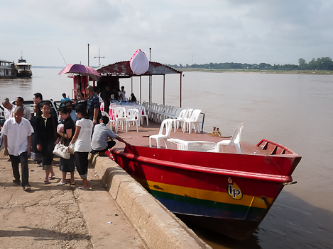 Scattering Ashes on the Mekong