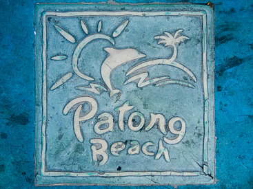 Patong Beach Sidewalk Tile