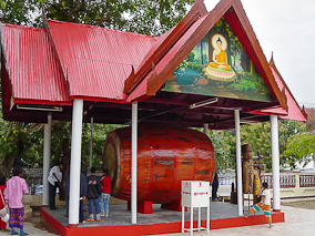 Drum at That Phanom Drum at That Phanom