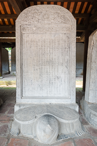 A Doctor's Stela A Doctor's Stela